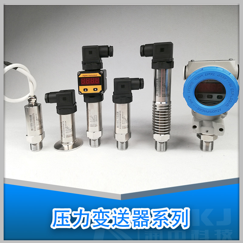 精巧型壓力快活视频APP官网下安装IOS