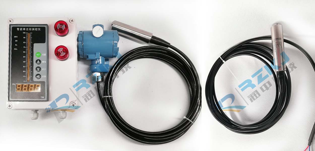 液位壓力快活视频APP官网下安装IOS